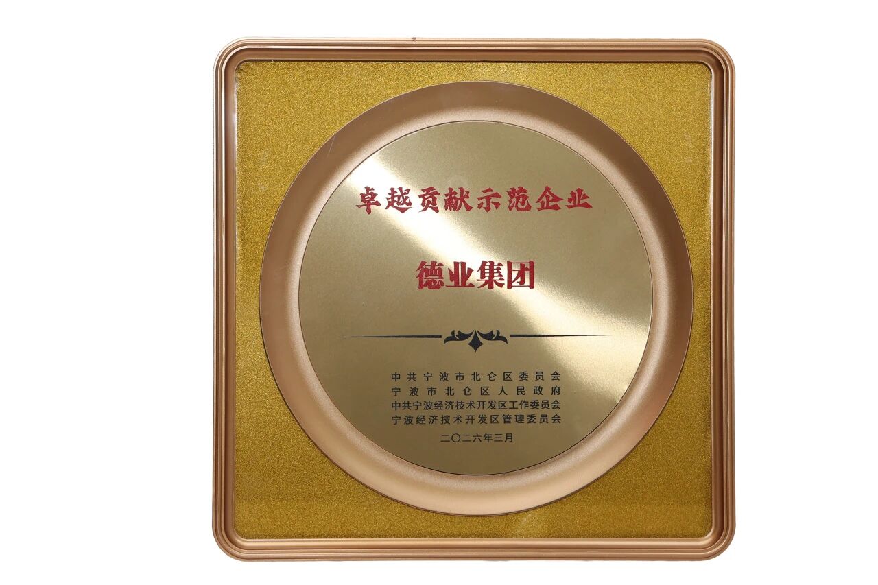 1774916851155628ebjx.jpg 微信图片_2026-03-30_140624_798.jpg