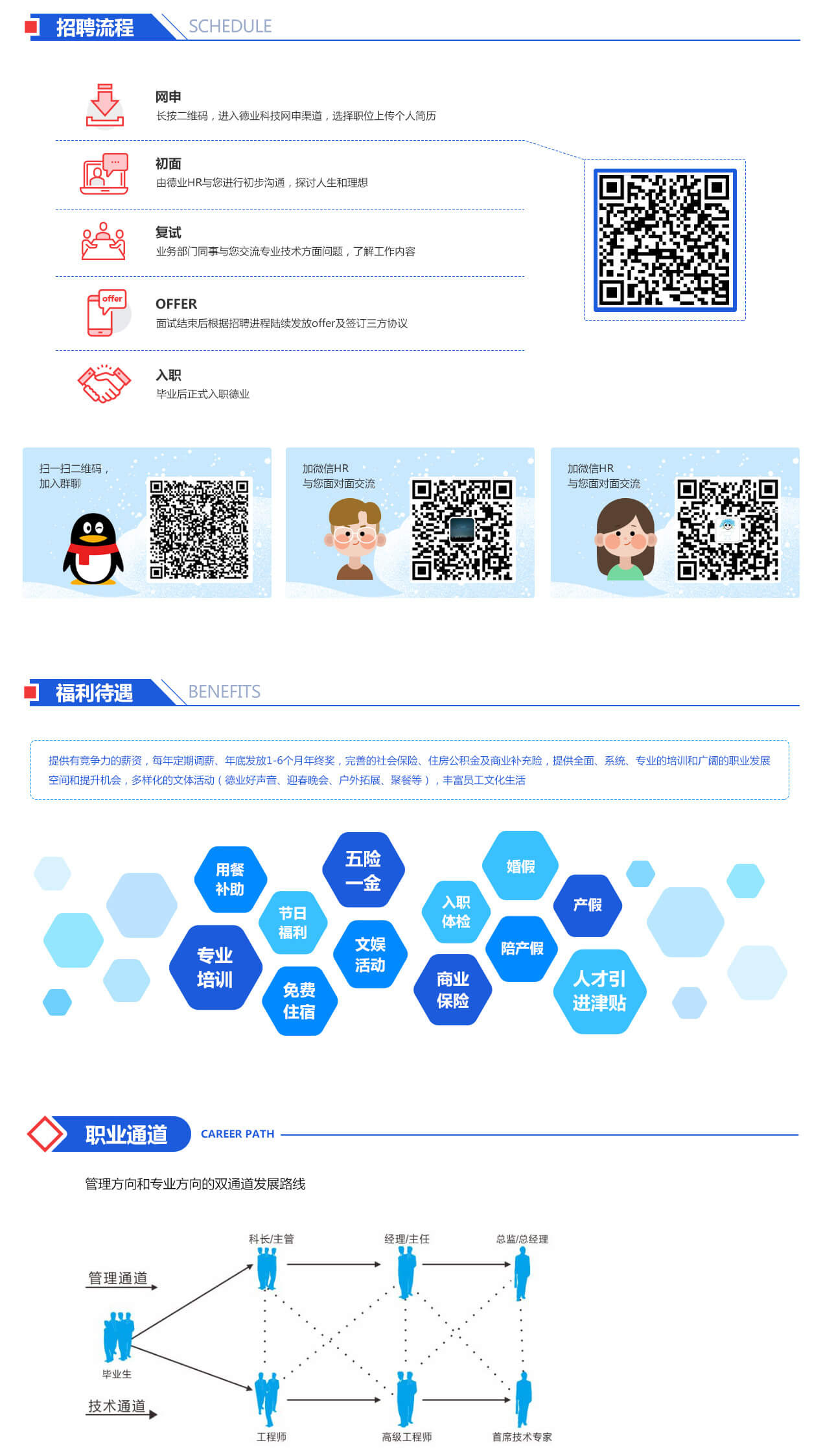 �й�������(z6mg���ٷ���֤)��վ-OfficialPlatform